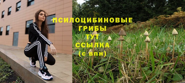 героин Алексеевка