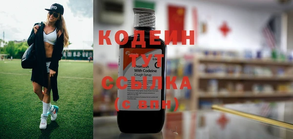 крисы Абинск