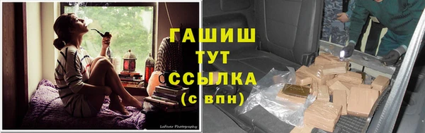скорость mdpv Абаза