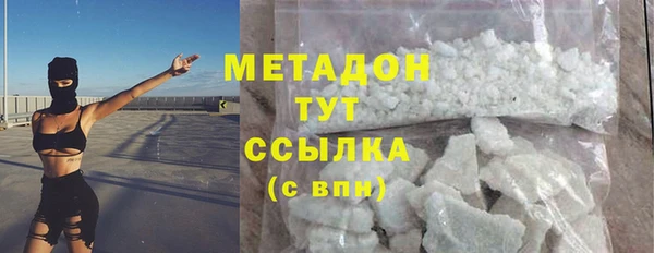 крисы Абинск
