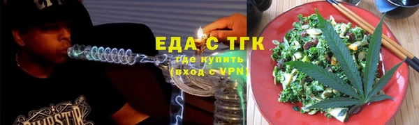 ALPHA-PVP Алзамай