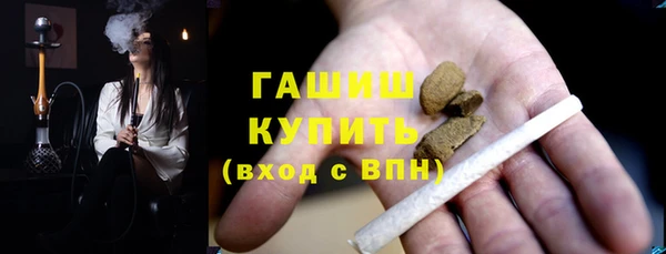 крисы Абинск