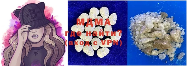 ALPHA-PVP Алзамай